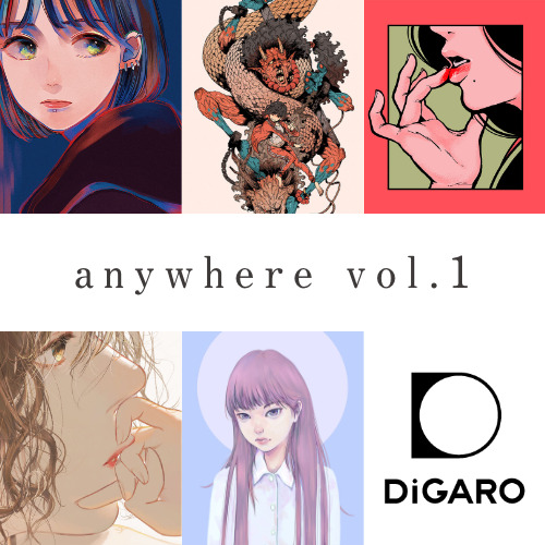 企画展 anywhere vol.1