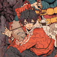 Kou